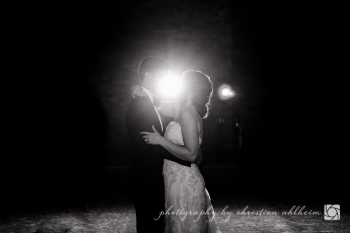 Read more about the article Brenna + Chris | Married